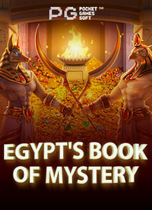 แนะนำ sa ฟรี เครดิต เพื่อเพิ่มโอกาสชนะในเกมสล็อต