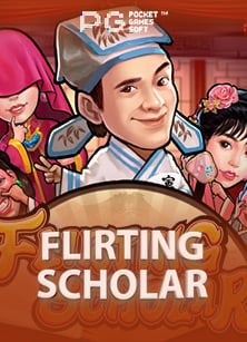 sa เกม ทดลองเล่น สุดมัน จาก PG Slot