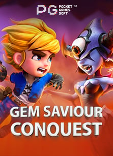 รีวิว sa ฟรี เครดิต 300SLOT เกมสล็อตที่ไม่ควรพลาด